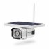 Outdoor Wireless Wifi Monitor Camera Solar Energy Battery Camera 1080P YN88PLUS white
