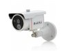 Outdoor CCTV Camera w/ IR Array - Linksec