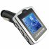 Plug In Car MP4 Player with LCD Display   4GB Memory