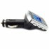Plug In Car MP4 Player with LCD Display   4GB Memory
