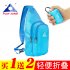Portable Foldable Chest Bag Outdoor Sports Cycling Foldable Chest Bag Casual Shoulder Sling Bag blue