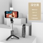 Portable Mini Q10s Selfie  Stick 10 M Wireless Remote Control Design Integrated Multi-function Bluetooth-compatible Tripod Q11S Rod + Fill Light 76CM