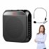 Portable Voice Amplifier 8W 2200mA  Portable Rechargeable System For Teachers Yoga Travel Tour Guide Meeting black