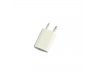 Power Adapter