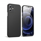 Protective Case Film Full-screen Ultra-thin 360 All-inclusive Tempered Protective Film Cover For Iphone 12 black