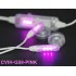 Push the edge of cool with these music driven pulsating LED earphones   Hifi stereo quality in a subtle eye candy design  Only from Chinavasion com
