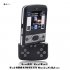 Quad Band Dual SIM QWERTY Gaming Cellphone
