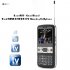 Quad Band Dual SIM QWERTY Gaming Cellphone