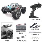RB-G167 1:14  2.4G 36KM Brush 4WD High Speed Remote Control Car Full-scale high-speed car (blue)_1:14