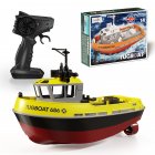 Remote Control Boat Kids 1:72 RC Boat With Built-in Rechargeable Battery Controller Charger Dual Motor Toy Boat yellow
