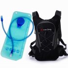 Riding Water Bag Backpack Bicycle 5L Sports Outdoor Riding Bag Cilmbing Travel Shoulders Bag New water bag + backpack black