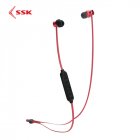 SSK BT01 Bluetooth Sports <span style='color:#F7840C'>Earphone</span> Red