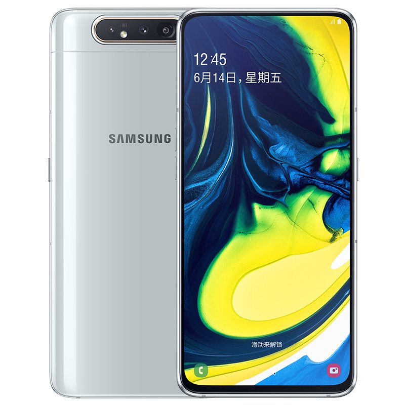 Samsung A80 6.7inches Super AMOLED 1080*2400 Octa Core 3700mAh Support NFC Fingerprint ID 25W Flash charging 3 cameras 48MP+8MP+HQVGA Silver_8+128GB