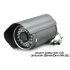 Security Camera   Motion Detection and IR
