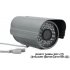 Security Camera   Motion Detection and IR