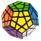 [US Direct] Shengshou Megaminx Brain Teaser Magic Cube Speed Twisty Puzzle Toy Black