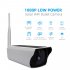 Solar Camera 1080P HD Solar Charging WiFi Camera Outdoor Night Vision Battery Camera 10m Infrared Distance white