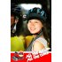 Sports Helmet Video Camera