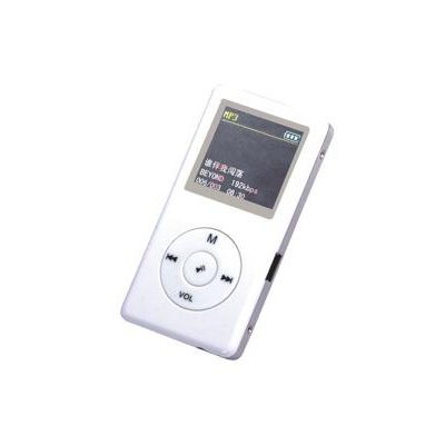  Player 256mb on Wholesale Mp3 Player 256mb  Fm Tuner  Support Record A B Repeat From