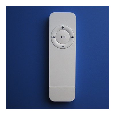  Player 256mb on Wholesale Mp3 Player 256mb  Lithium Battery From China