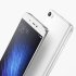 The Xiaomi Mi 5 Smartphone brings flagship specs and a beautiful design at unbeatable prices so now everyone can enjoy a powerful smartphone experience