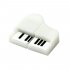 USB Flash Drive U Disk Silicone Piano USB Flash Drive White 16G 