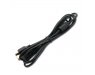 usb cable