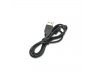 usb cable