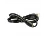 usb cable