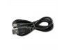 usb cable