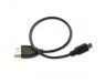 usb cable