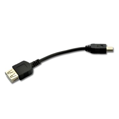 usb hot cable