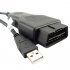 USB VAG Commander 5 1 OBDII Diagnostic Cable  VW and Audi 