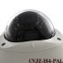 Vandalproof Security Camera