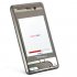 Voyager   Quad Band Touchscreen Dual SIM WiFi Media Cellphone