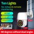 Wireless Security Camera 1080p Wifi Ptz Dome System 2 Way Audio Pan Cam Waterproof Camera For Outdoor Indoor US Plug
