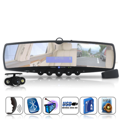 Rearview Car Mirror with Wireless Camera