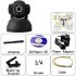 Wireless Surveillance Camera   IR Cut IP Camera