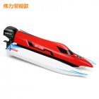 Wl915 a Rc Boat Brushless 45km h High Speed Boat Full Scale Speed Boat Anti rollover Low Power Alarm Pool Remote  Control  Boats Red
