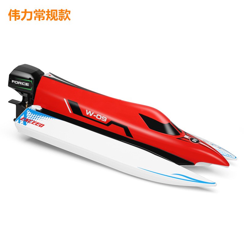Wl915-a Rc Boat Brushless 45km/h High Speed Boat Full Scale Speed Boat Anti-rollover Low Power Alarm Pool Remote  Control  Boats Red