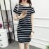 Women Fashionable Slim Design Delicate Stripe Printing Pullover Dress Off shoulder Dress  black XXL