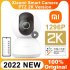 XIAOMI Smart Home Security Camera 2k Monitor 1296p HD Ultra Clear Ip Panoramic Night Vision Voice Intercom White