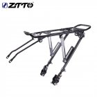 ZTTO Bicycle Rear Rack Carrier Shelf Cycling MTB Bike Back Seat Cargo Rack for V Brake black