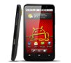Large Screen Android Phones