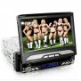 7 Inch Touch Screen Car DVD - don't forget to enable images in your email to see this!