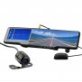 All-in-one Car Bluetooth Rearview Mirror Kit - don't forget to enable images in your email to see this!