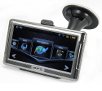 Portable GPS