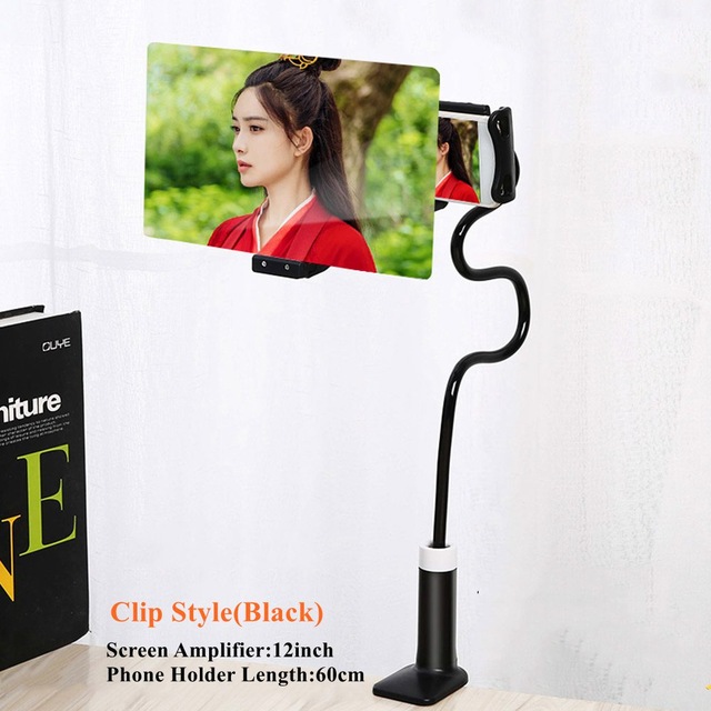 8/12 inch 3D Screen Amplifier Mobile Phone Magnifying Universal 360 Rotating Flexible Long Arm Phone Holder Desk Stand Mobile Phone Bracket black_12 inches