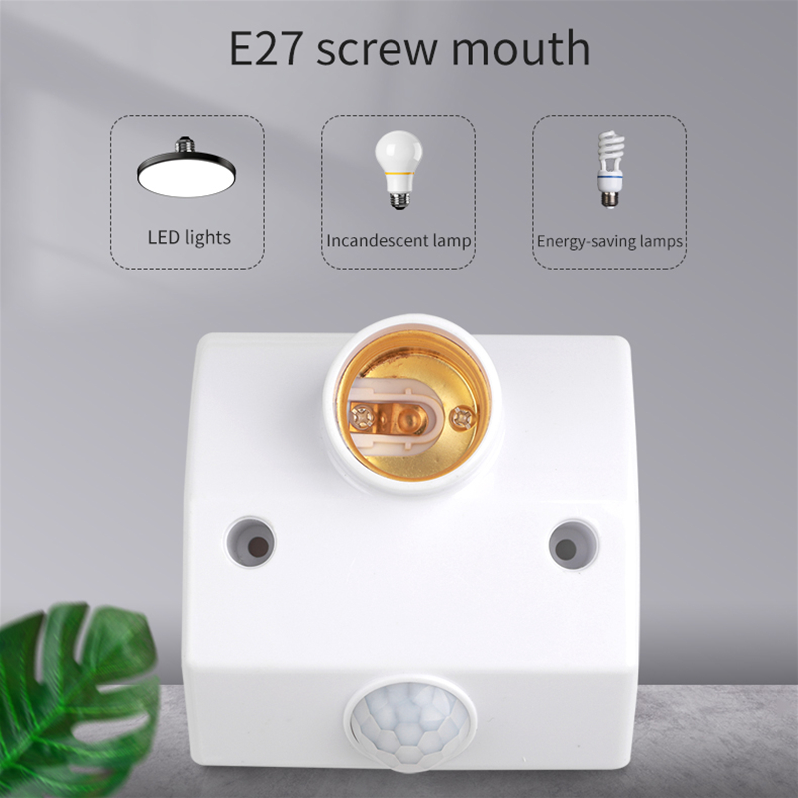 Adjustable E27 Lamp Holder Energy Saving Human Body Induction Household Infrared Sensor Wall Socket adjustment