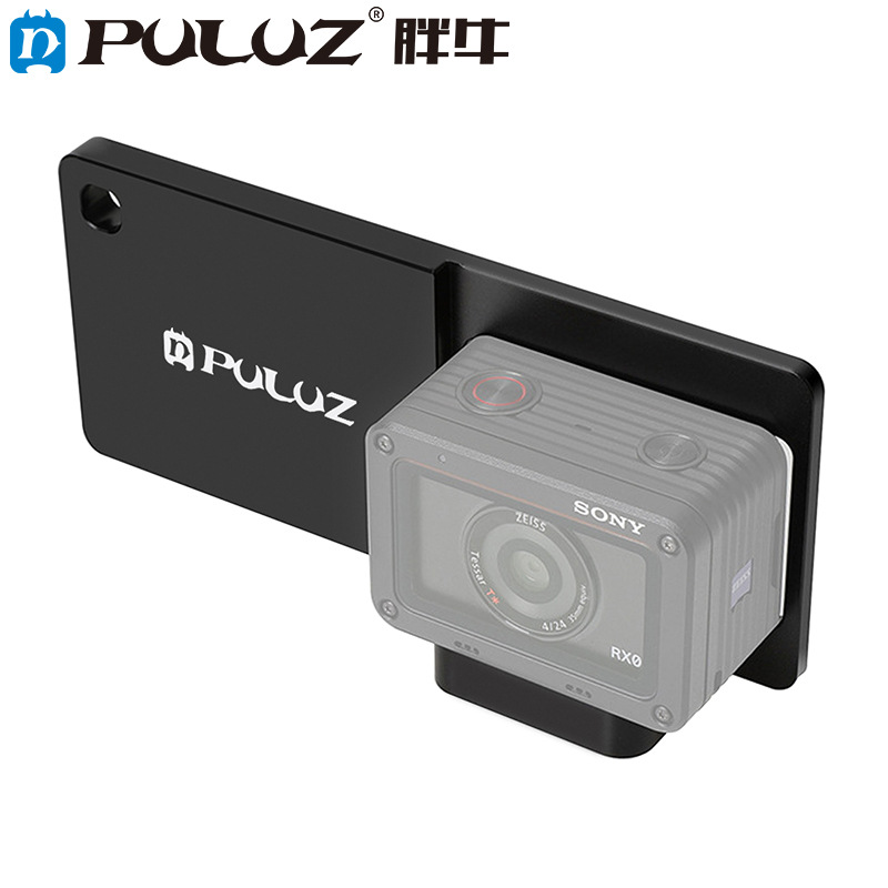 PULUZ Mobile Phone Handheld Gimbal Switch Mount Plate Adapter for Sony RX0   black